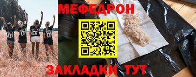 ГАЛЛЮЦИНОГЕННЫЕ ГРИБЫ Пугачёв