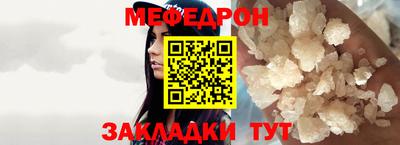 индика Пушкино