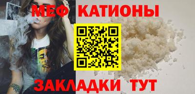 дживик Рыбинск