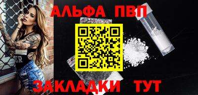 марки lsd Рязань
