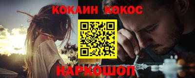 марки lsd Рязань