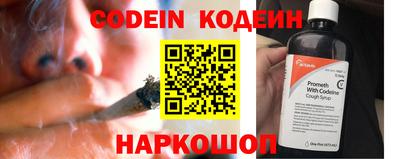 PSILOCYBIN Рузаевка