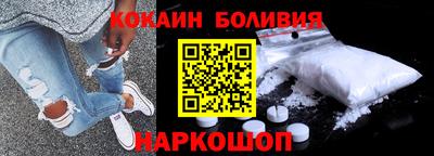 PSILOCYBIN Рузаевка