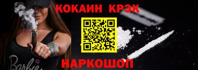 PSILOCYBIN Пыть-Ях