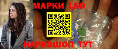 индика Пушкино
