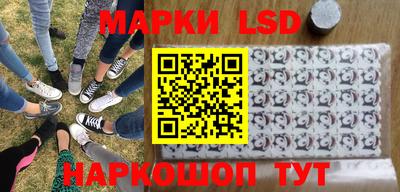 дживик Рыбинск