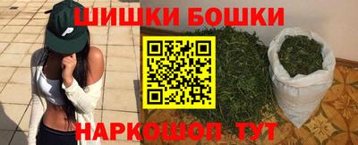 дживик Рыбинск