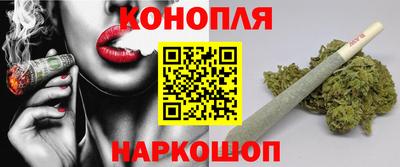 PSILOCYBIN Рузаевка