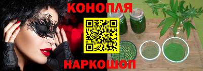 марки lsd Рязань