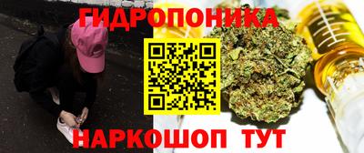 дживик Рыбинск