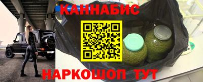 дживик Рыбинск