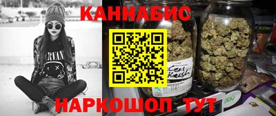 дживик Рыбинск