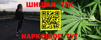 ГАЛЛЮЦИНОГЕННЫЕ ГРИБЫ Пугачёв