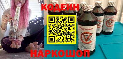 дживик Рыбинск