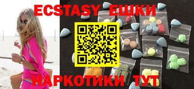 дживик Рыбинск
