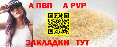 марки lsd Рязань