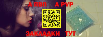 марки lsd Рязань