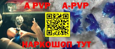 PSILOCYBIN Рузаевка