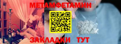ГАЛЛЮЦИНОГЕННЫЕ ГРИБЫ Пугачёв