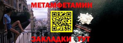 марки lsd Рязань
