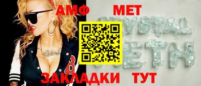 марки lsd Рязань