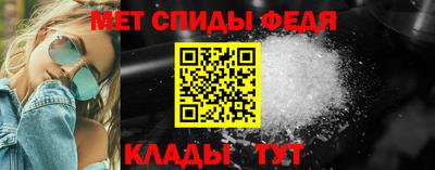 дживик Рыбинск