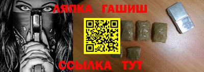 PSILOCYBIN Рузаевка