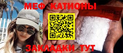 дживик Рыбинск